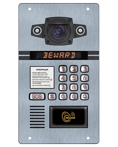IP-домофон Beward DKS15125 в Пушкино Абонентские IP устройства Pintop.ru