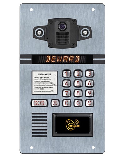 IP домофон Beward DKS81815103 в Пушкино Вызывные IP панели Pintop.ru