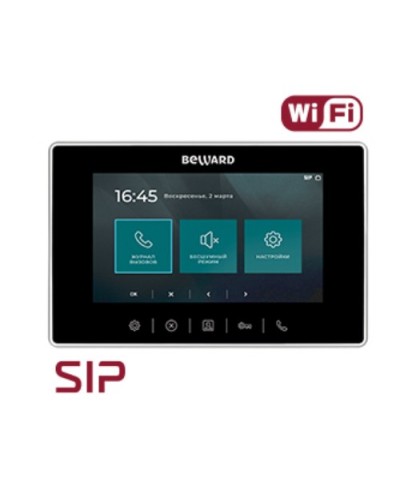 IP видеодомофон Beward SM700W в Пушкино Абонентские видеоустройства Pintop.ru
