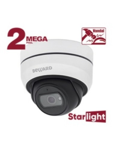 Купольная IP-камера Beward SV2012DB в Пушкино IP-камеры Pintop.ru