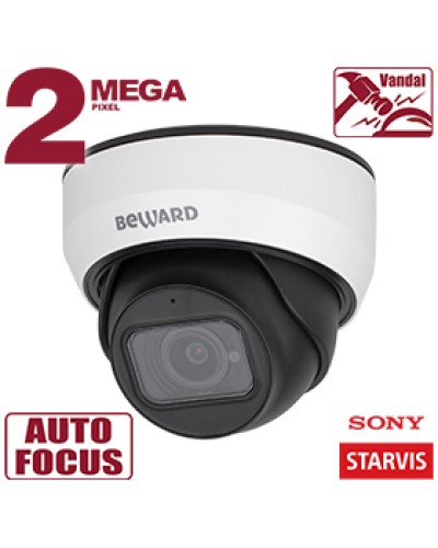 IP-камера видеонаблюдения купольная Beward SV2012DZ в Пушкино IP-камеры Pintop.ru