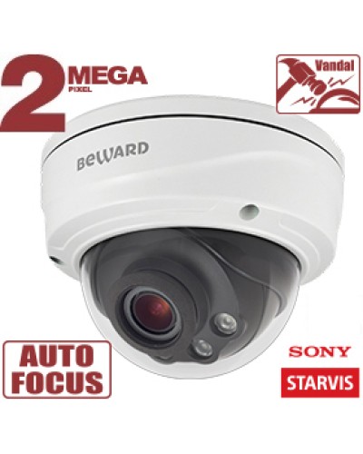 2 Мп IP-камера Beward SV2016DVZ в Пушкино IP-камеры Pintop.ru